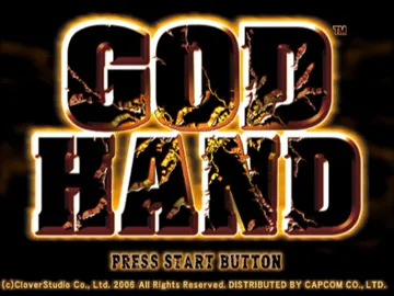 God Hand screen shot title